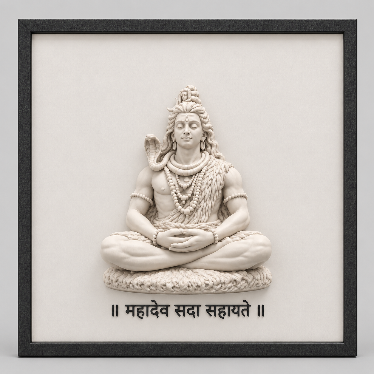 Shiv divine wall art frame 7 (inch)